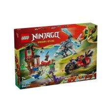 LEGO 71857 Bitka nindža vozila kod kućice na drvetu LEGO 71857 Bitka nindža vozila kod kućice na drvetu