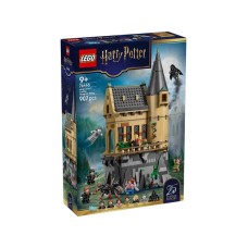 LEGO 76463 Zamak Hogvorts: Bolničko krilo