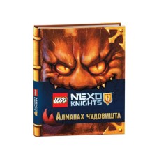 LEGO LEGO NEXO KNIGHTS: ALMANAH ČUDOVIŠTA