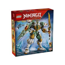 LEGO Lojdov titanski mek – 15. godišnjica LEGO Lojdov titanski mek – 15. godišnjica