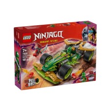 LEGO Lojdov trkački automobil na povlačenje LEGO Lojdov trkački automobil na povlačenje