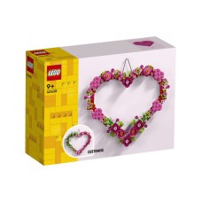 LEGO Ukrasno srce 40638 LEGO Ukrasno srce 40638