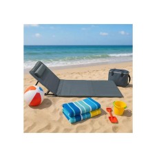 Lemon Planet Ležaljka sklopiva za plažu 140x39cm siva LP-722000S Lemon Planet Ležaljka sklopiva za plažu 140x39cm siva LP-722000S