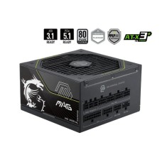 MSI MAG A1200PLS PCIE5 1200W napajanje MSI MAG A1200PLS PCIE5 1200W napajanje