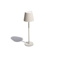 MUITOMAS Stona lampa u BELOJ boji MUITOMAS Stona lampa u BELOJ boji