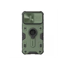 Nillkin Cam Shield Armor Pro Futrola za iPhone 15 Pro Max (6.7) zelena Nillkin Cam Shield Armor Pro Futrola za iPhone 15 Pro Max (6.7) zelena