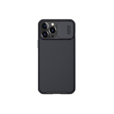 Nillkin Cam Shield Pro Futrola za iPhone 14 Pro (6.1) crna Nillkin Cam Shield Pro Futrola za iPhone 14 Pro (6.1) crna