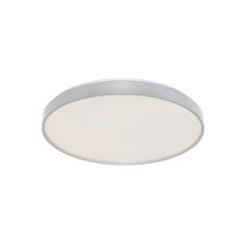 OSRAM LUXO srebrna LED plafonjera 36W 4000K IP20 4099854652424E OSRAM LUXO srebrna LED plafonjera 36W 4000K IP20 4099854652424E
