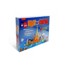 PLAY LAND Put oko sveta društvena igra PLAY LAND Put oko sveta društvena igra