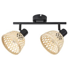 RABALUX Rattan 3134 spot svetiljka RABALUX Rattan 3134 spot svetiljka