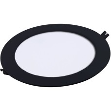 RABALUX Shaun2 71227 ugradna svetiljka RABALUX Shaun2 71227 ugradna svetiljka