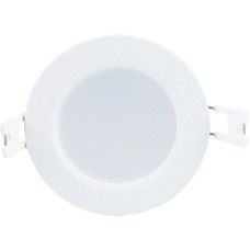 RABALUX Shaun2 71232 ugradna svetiljka RABALUX Shaun2 71232 ugradna svetiljka