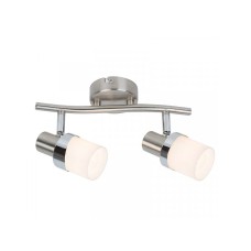 RABALUX Spot svetlo Finian hrom 5632 RABALUX Spot svetlo Finian hrom 5632