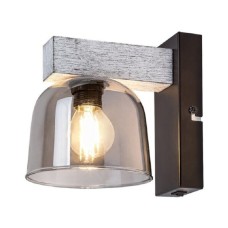RABALUX Zidna lampa Cardamom srebrno RABALUX Zidna lampa Cardamom srebrno