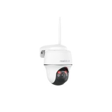 Reolink B440 kamera, battery, WiFI, outdoor Reolink B440 kamera, battery, WiFI, outdoor