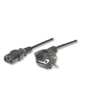 S BOX Kabl Napojni SCHUCO 90 / PC 90 2 m