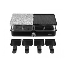 SENCOR SBG 0260BK stoni gril SENCOR SBG 0260BK stoni gril