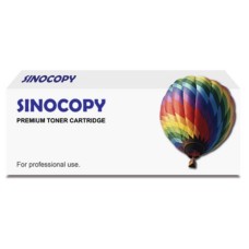 SINOCOPY 207A (W2212A) Yellow zamenski sa cipom