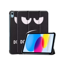 TERACELL Futrola Ultra Slim za iPad 10.9 2022 YJ TERACELL Futrola Ultra Slim za iPad 10.9 2022 YJ