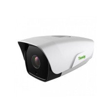 TIANDY IP bullet kamera, 2MP, 4mm, WDR 120dB, IR 50m, IP67, PoE TC-C32BG TIANDY IP bullet kamera, 2MP, 4mm, WDR 120dB, IR 50m, IP67, PoE TC-C32BG