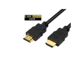 Xwave HDMI 2.0 4K 15m 60Hz kabl