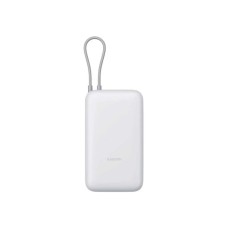 XIAOMI Power Bank 20000mAh (Integrated Cable) GL Light Gray