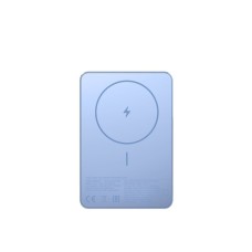 XIAOMI Super Slim Magnetic Power Bank 5000mAh 22.5W/15W bežična eksterna baterija PLAVA XIAOMI Super Slim Magnetic Power Bank 5000mAh 22.5W/15W bežična eksterna baterija PLAVA
