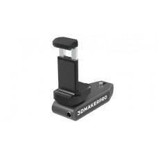 3DMakerpro Mole Connect-Kit - Android 3DMakerpro Mole Connect-Kit - Android