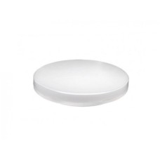 BBLINK LED PLAFONJERA CL17 O 18W 4000K BBLINK LED PLAFONJERA CL17 O 18W 4000K