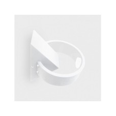 BBLINK Led svetiljkaJM-010 zidna bela BBLINK Led svetiljkaJM-010 zidna bela