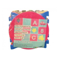 BEST LUCK Starwood baby podne puzle music BE1465 BEST LUCK Starwood baby podne puzle music BE1465