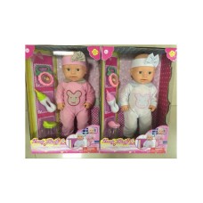 Defa Lucy Lutka Defa Sweet Baby 27/5072 Defa Lucy Lutka Defa Sweet Baby 27/5072