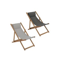 Denis Drvena dvorišna stolica