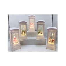 Denis Muzički fenjer 20 cm