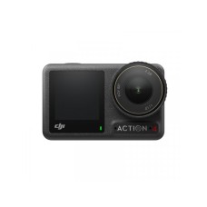 DJI Akciona Kamera DJI Osmo Action 4 Adventure Combo šifra CP.OS.00000270.01 DJI Akciona Kamera DJI Osmo Action 4 Adventure Combo šifra CP.OS.00000270.01