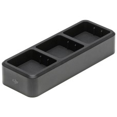 DJI Charging hub za Mavic 3 (CP.MA.00000427.01) DJI Charging hub za Mavic 3 (CP.MA.00000427.01)