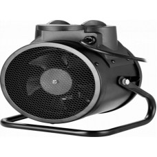 ECG Grejalica HH 2010 ECG Grejalica HH 2010