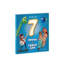 EGMONT Pixar 7 priča za svaki dan (DEXY4159) EGMONT Pixar 7 priča za svaki dan (DEXY4159)