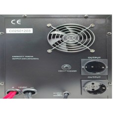 GEMBIRD UPS-PSW-1500VA GMB LONG, 1050W-220V/12V GEMBIRD UPS-PSW-1500VA GMB LONG, 1050W-220V/12V