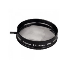 HAMA Filter M67 trickl. 5-S prism HAMA Filter M67 trickl. 5-S prism