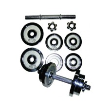 HAWK Set hromiranih tegova 10kg HAWK Set hromiranih tegova 10kg