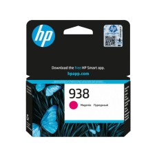 HP 938 Magenta Original Ink Cartridge (4S6X6PE) HP 938 Magenta Original Ink Cartridge (4S6X6PE)