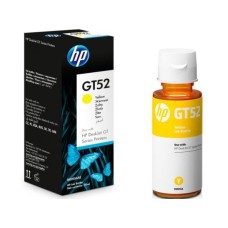 HP G52 Yellow Original Ink Bottle- za Cronos M0H56AE HP G52 Yellow Original Ink Bottle- za Cronos M0H56AE