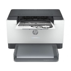 HP Laserjet M211DW (9YF83A) OUTLET