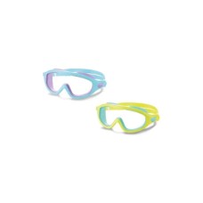 INTEX INTEX SET PLIVAČKIH MASKI 2 KOMADA INTEX INTEX SET PLIVAČKIH MASKI 2 KOMADA