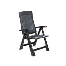 Ipae-progarden Stolica baštenska plastična gold antracit Ipae-progarden Stolica baštenska plastična gold antracit