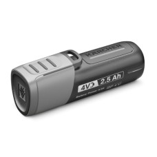 KARCHER Baterija 4/25 KARCHER Baterija 4/25