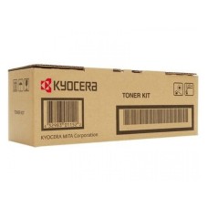 KYOCERA TK-5315Y žuti toner KYOCERA TK-5315Y žuti toner
