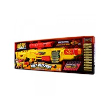 LANARD Puška Huntsman Belt blitzer 24588 LANARD Puška Huntsman Belt blitzer 24588