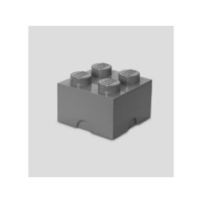 LEGO KUTIJA ZA ODLAGANJE (4): TAMNO SIVA LEGO KUTIJA ZA ODLAGANJE (4): TAMNO SIVA